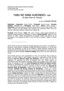 YABU NO NABA KURONEKO / 1968 (O Gato Preto Do Túmulo)