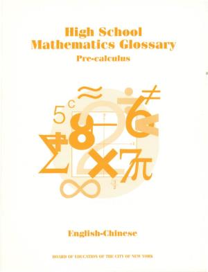 High School Mathematics Glossary Pre-Calculus