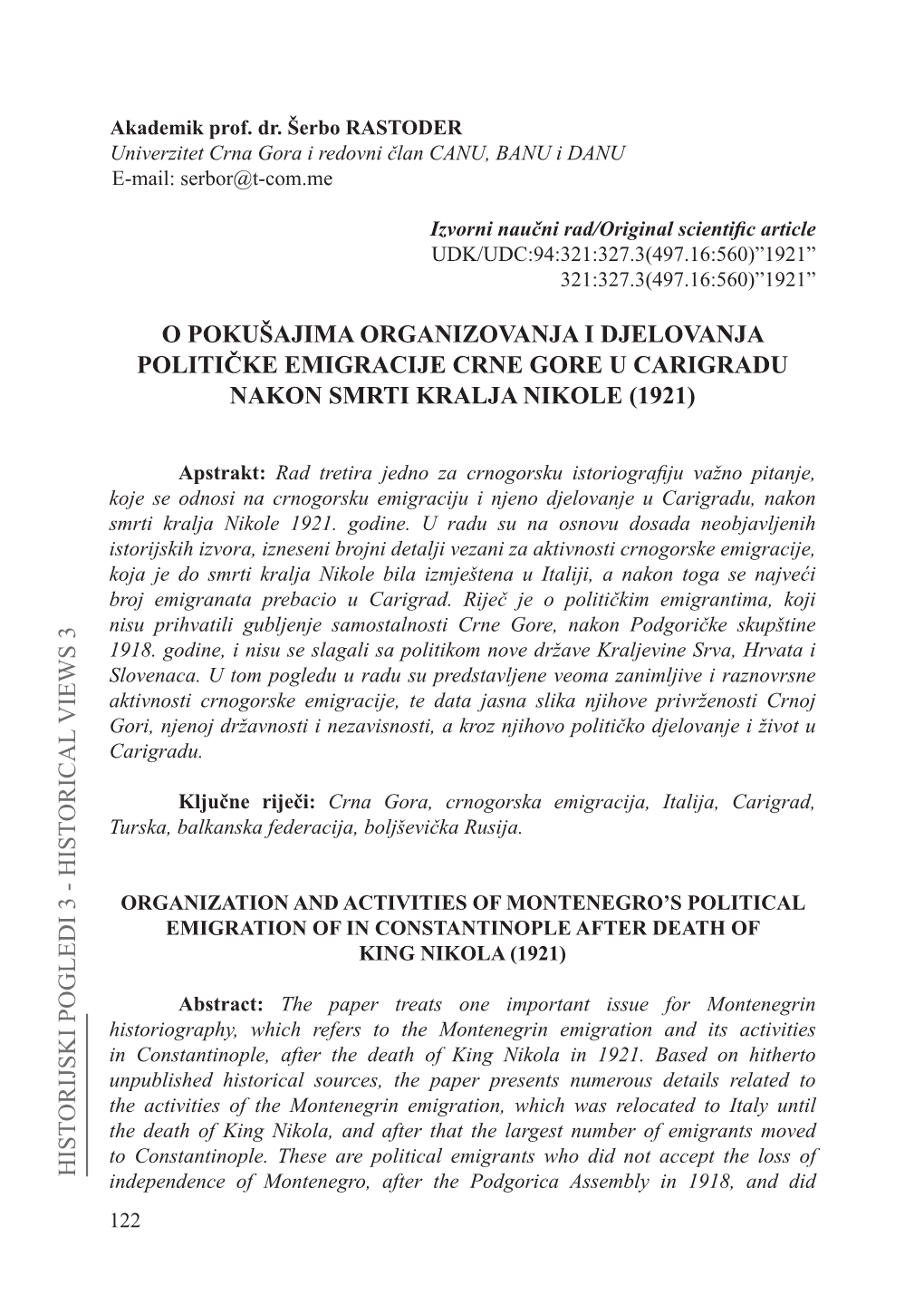 O Pokušajima Organizovanja I Djelovanja Političke Emigracije Crne Gore U Carigradu Nakon Smrti Kralja Nikole (1921)