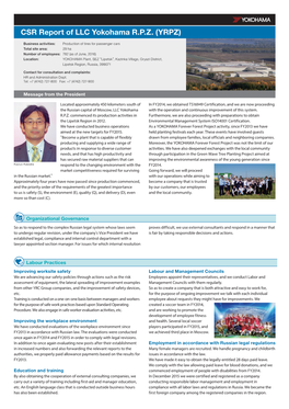 CSR Report of LLC Yokohama R.P.Z. (YRPZ)