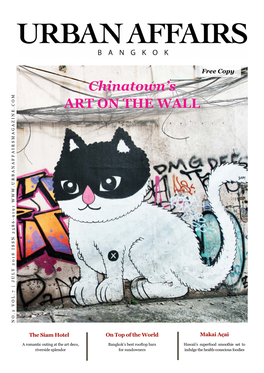 Chinatown's ART on the WALL