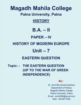 The Eastern Question (Up to the War of Greek Independence)