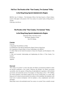 Full Text: the Practice of the "One Country, Two Systems" Policy in the Hong Kong Specialadministrative Administrative