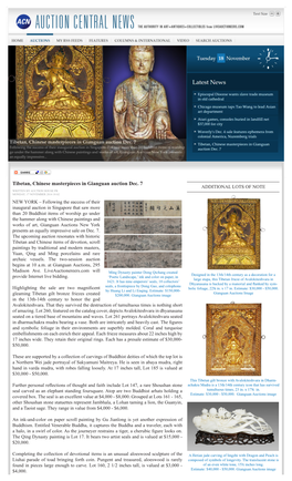 Tibetan, Chinese Masterpieces in Gianguan Auction Dec. 7