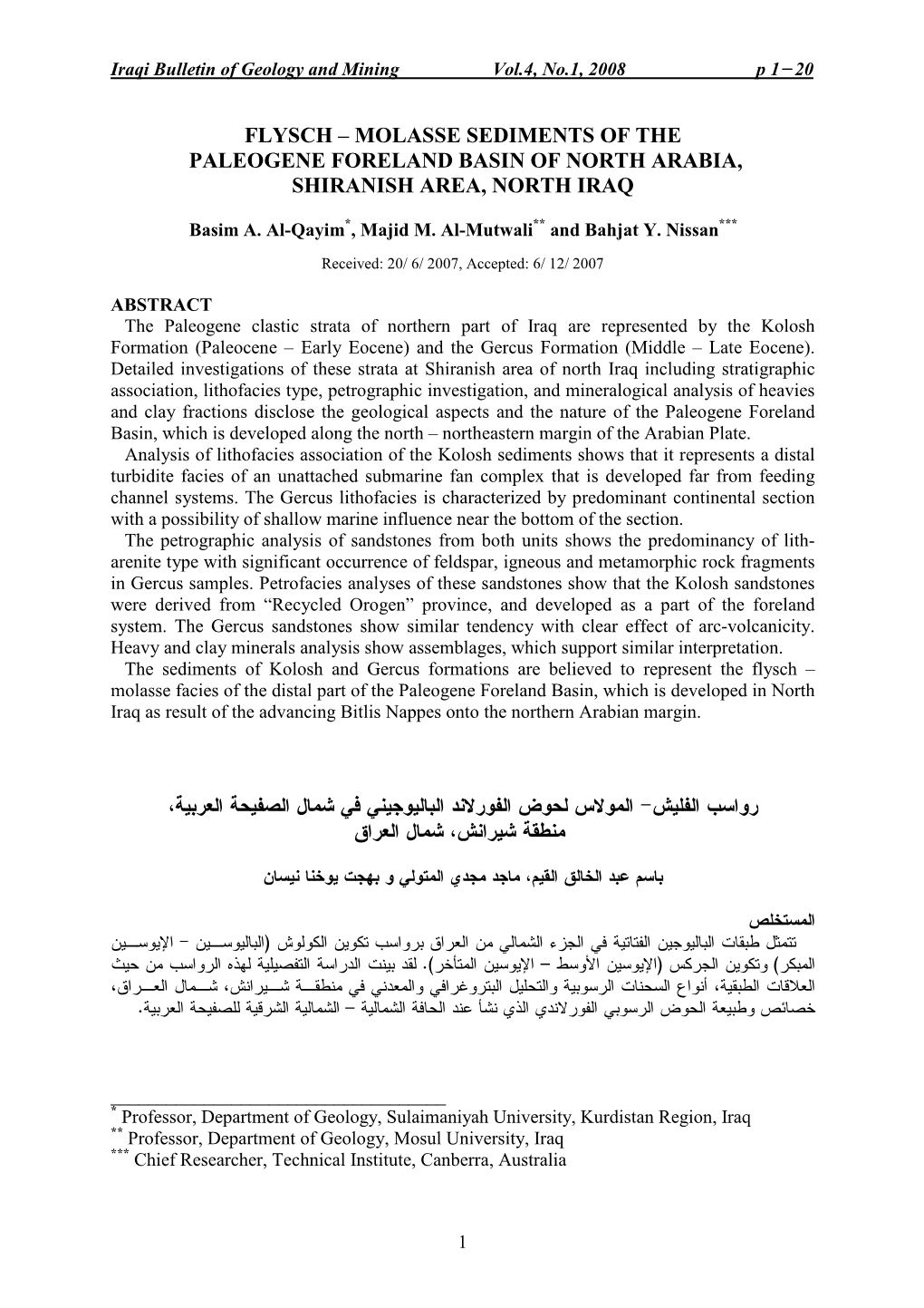 Flysch – Molasse Sediments of the Paleogene Foreland Basin of North Arabia, Shiranish Area, North Iraq