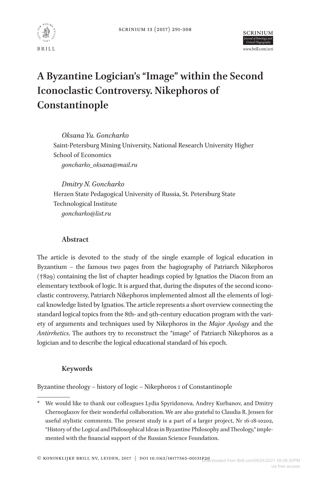 Within the Second Iconoclastic Controversy. Nikephoros of Constantinople