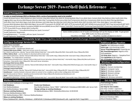 Exchange Server 2019