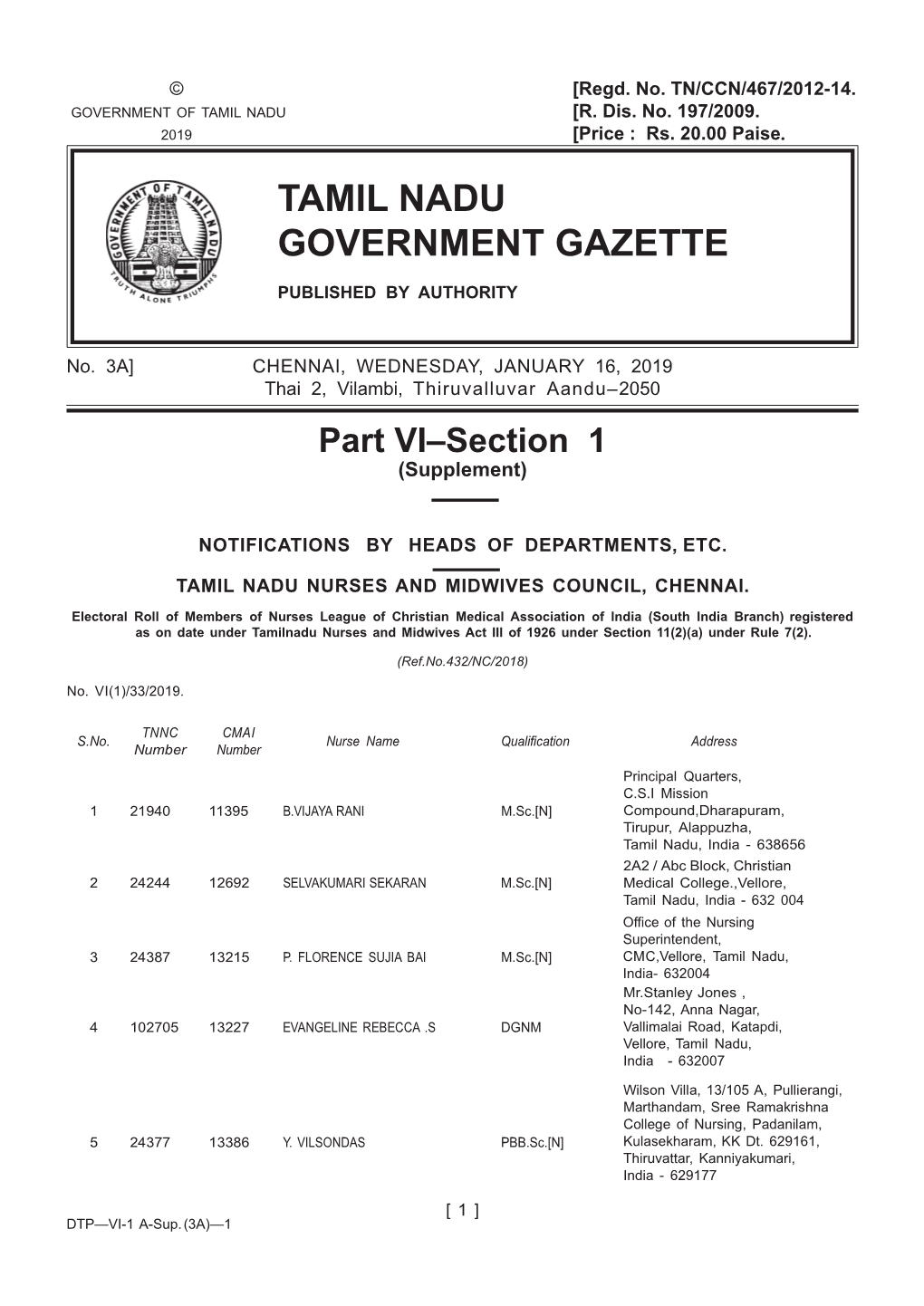 Tamil Nadu Government Gazette