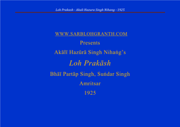 Loh Prakash - Akali Hazura Singh Nihang - 1925