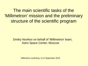 The Main Scientific Tasks of the 'Millimetron' Mission and the Preliminary Structure of the Scientific Program