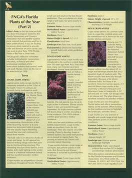 FNGA's Florida Plants of the Year (Part 2)