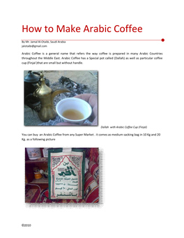 How to Make Arabic Coffee