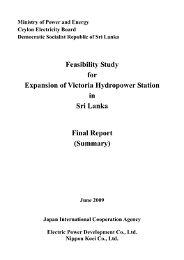 Feasibility Study for Expansion of Victoria Hydropower Station in Sri Lanka