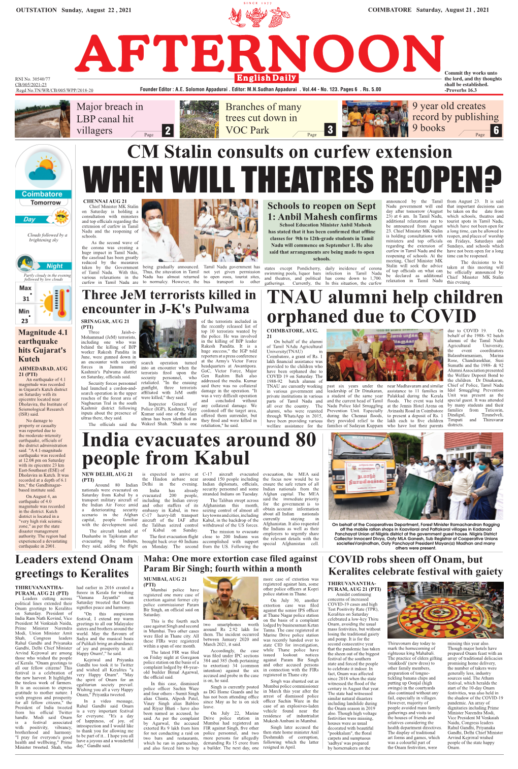 WHEN WILL THEATRES REOPEN? CHENNAI AUG 21 Announced by the Tamil from August 23