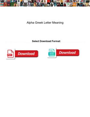 Alpha Greek Letter Meaning