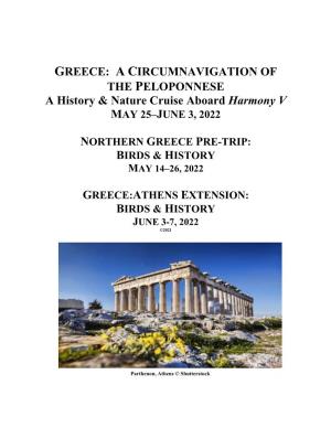 THE PELOPONNESE a History & Nature Cruise Aboard Harmony V