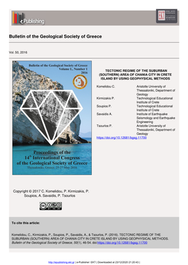 Bulletin of the Geological Society of Greece