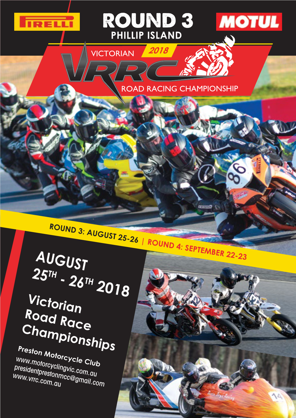 26TH 2018 Victorian Road Race Championships