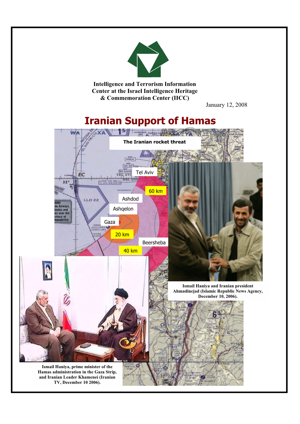 Iranian Support of Hamas