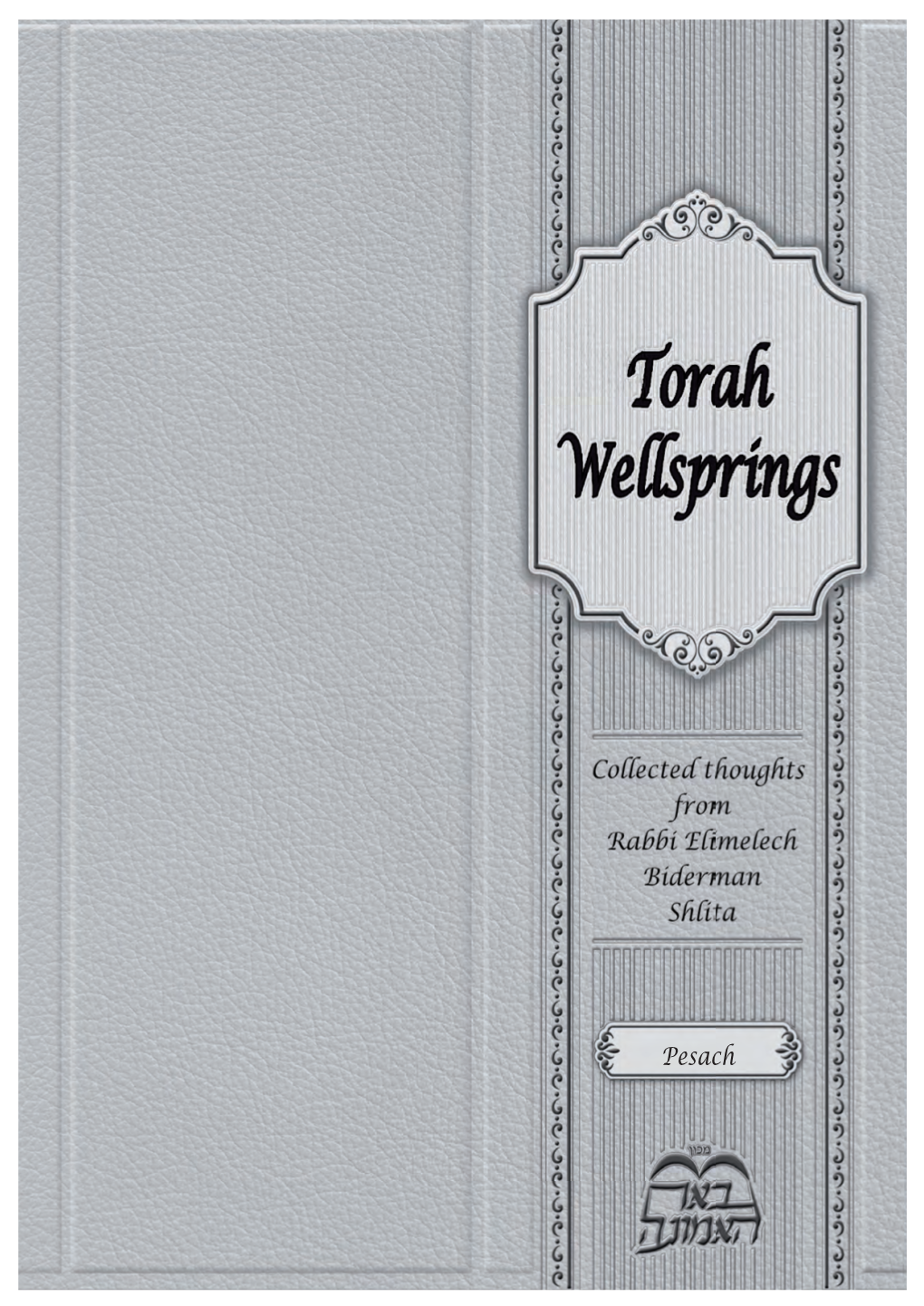 Torah Wellsprings A4.Indd