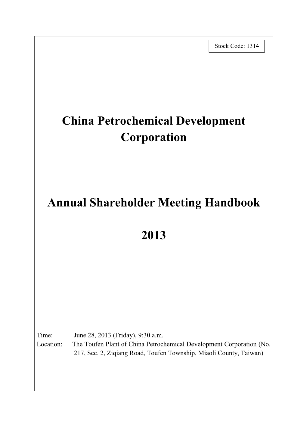 China Petrochemical Development Corporation Annual Shareholder