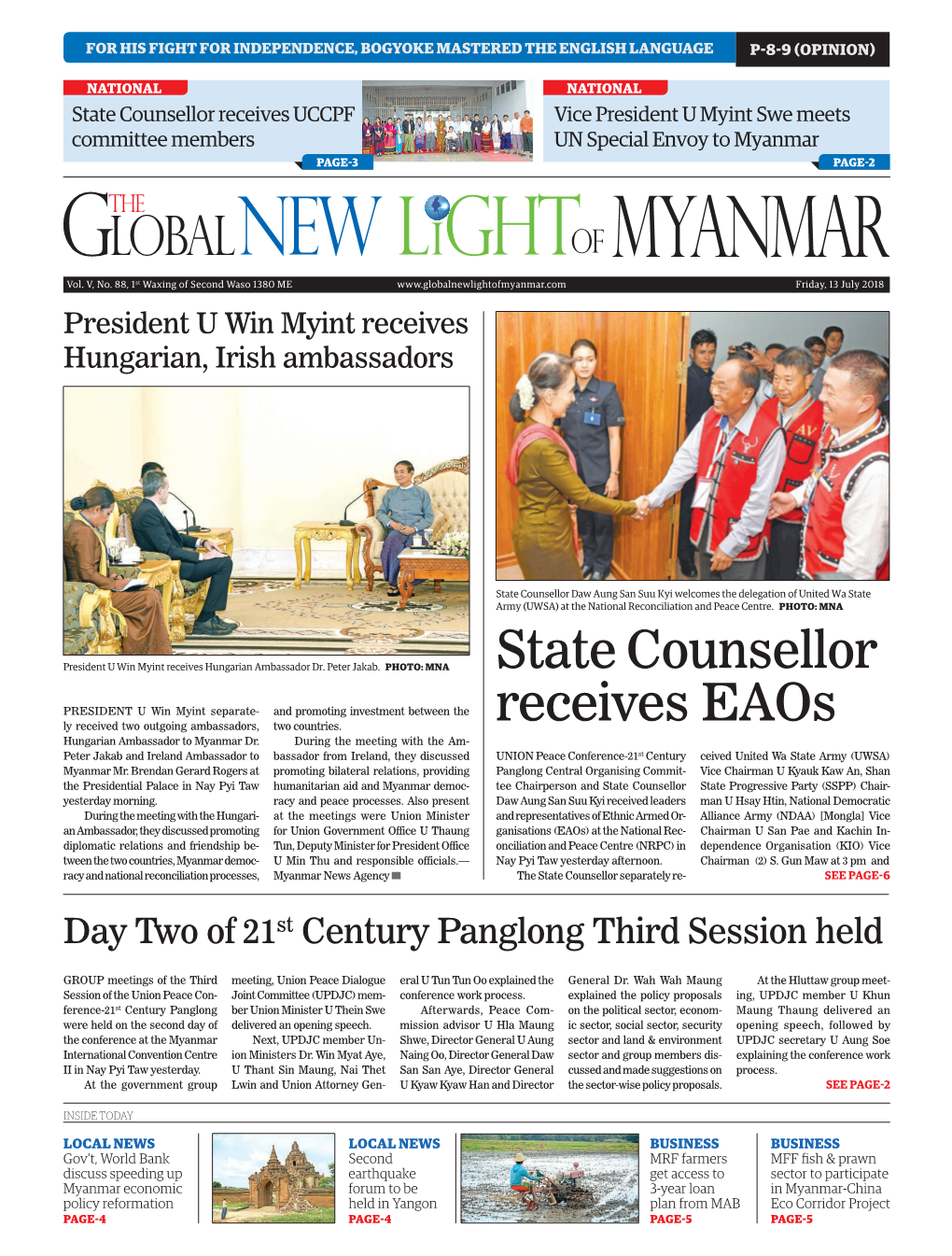 State Counsellor Receives Eaos