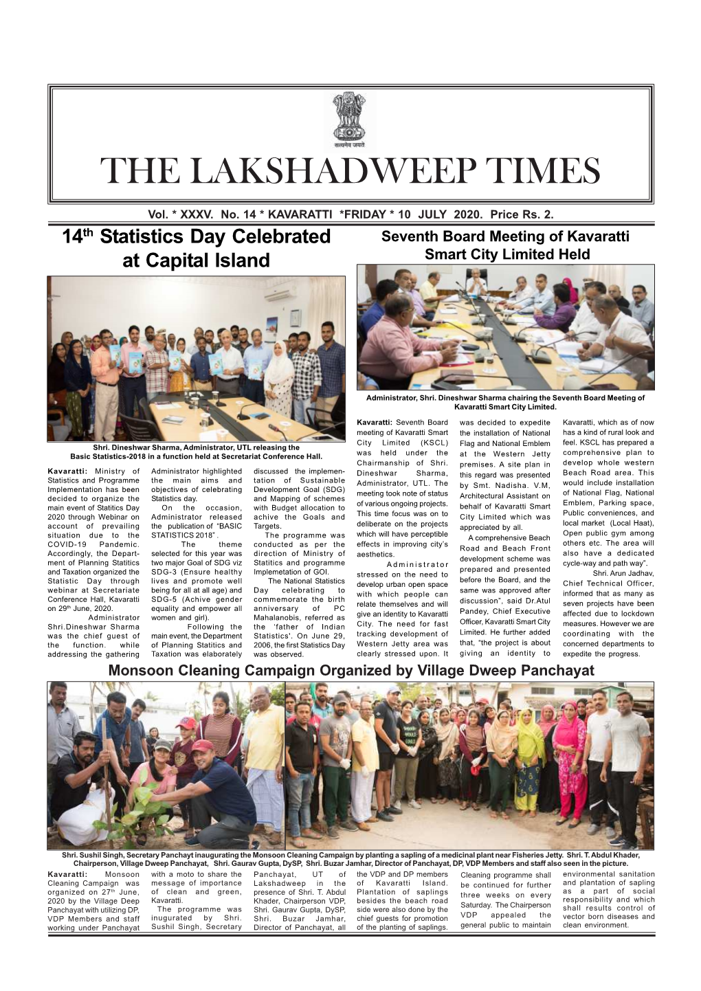 The Lakshadweep Times