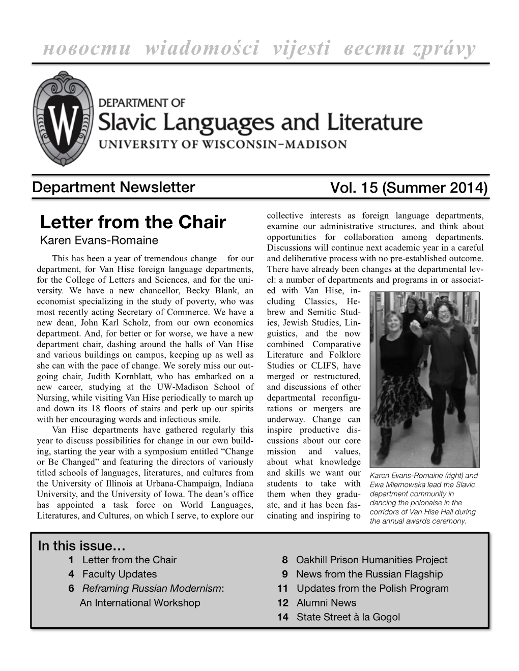 Slavic Newsletter 2014