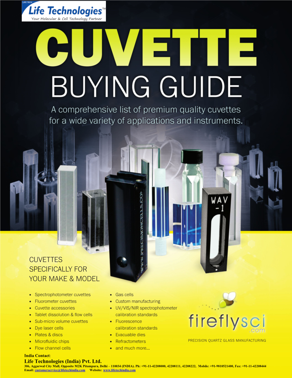 Cuvettes Specifically for Your Make & Model