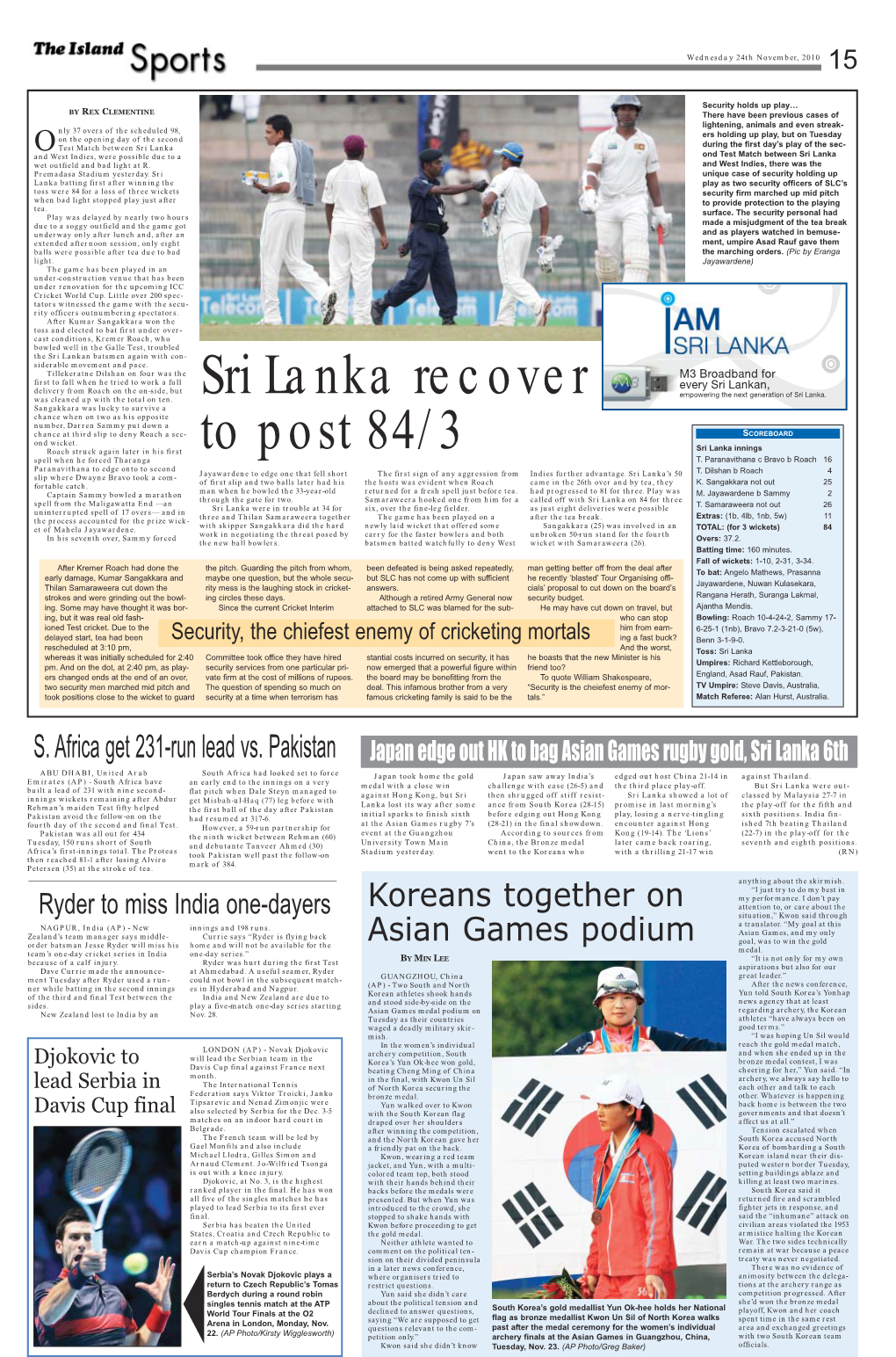 Sri Lanka Recover to Post 84/3