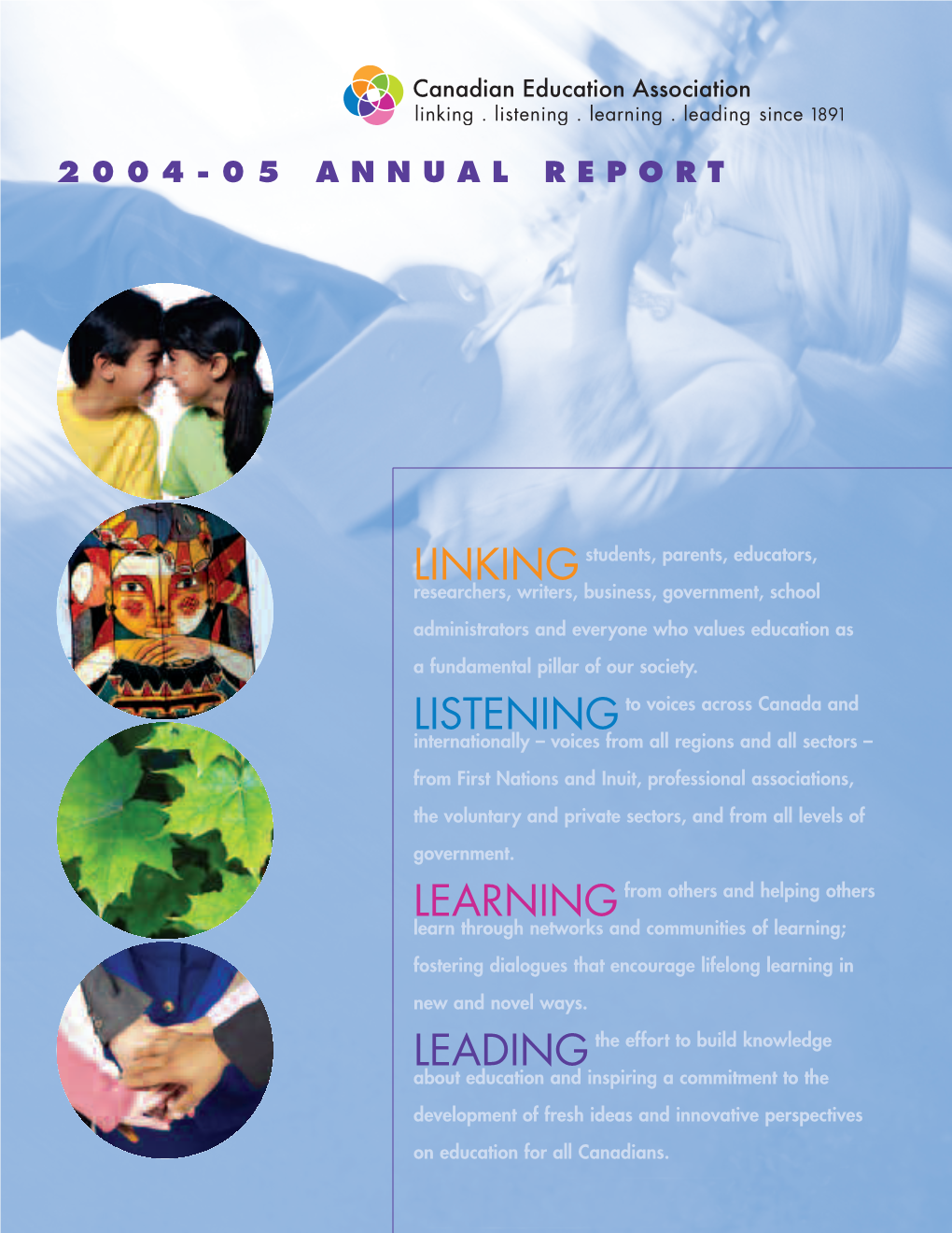 2004-2005 CEA Annual Report