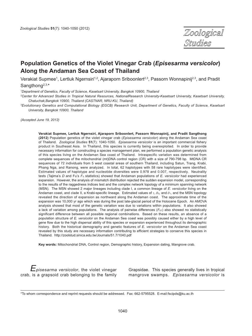 Population Genetics of the Violet Vinegar Crab (Episesarma Versicolor)