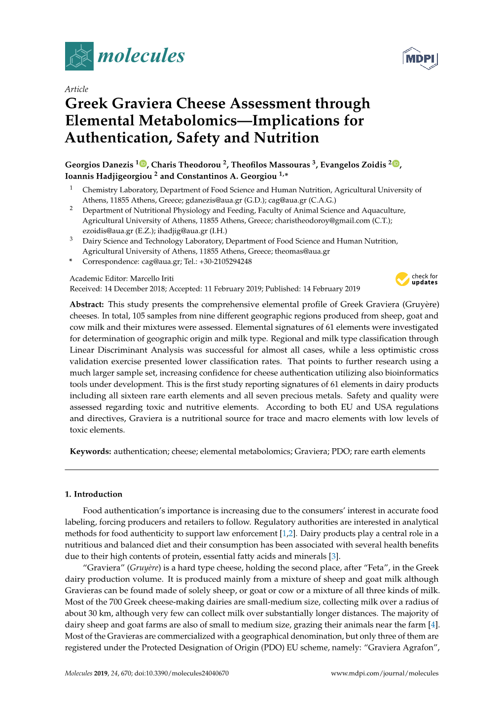 Greek Graviera Cheese Assessment Through Elemental Metabolomics—Implications for Authentication, Safety and Nutrition