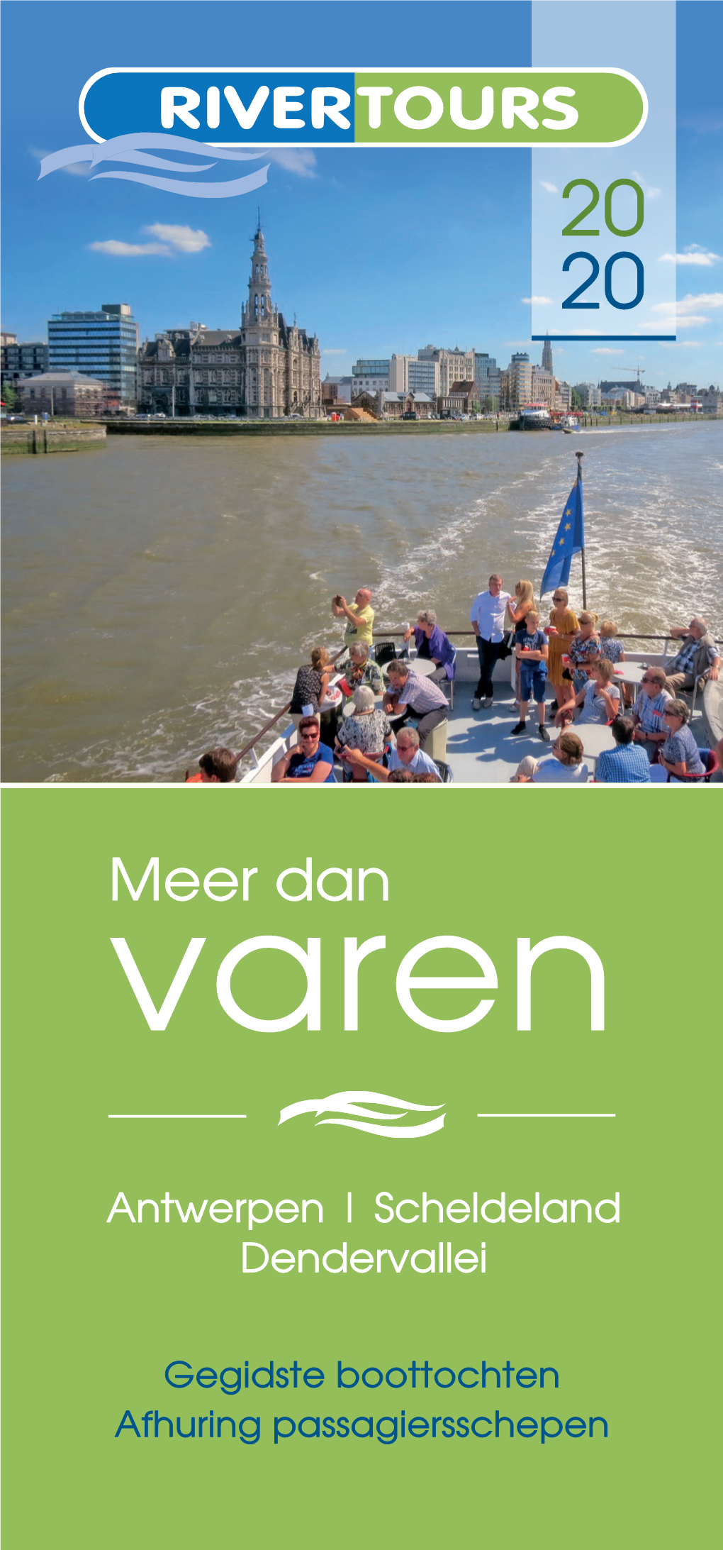 Meer Dan Varen