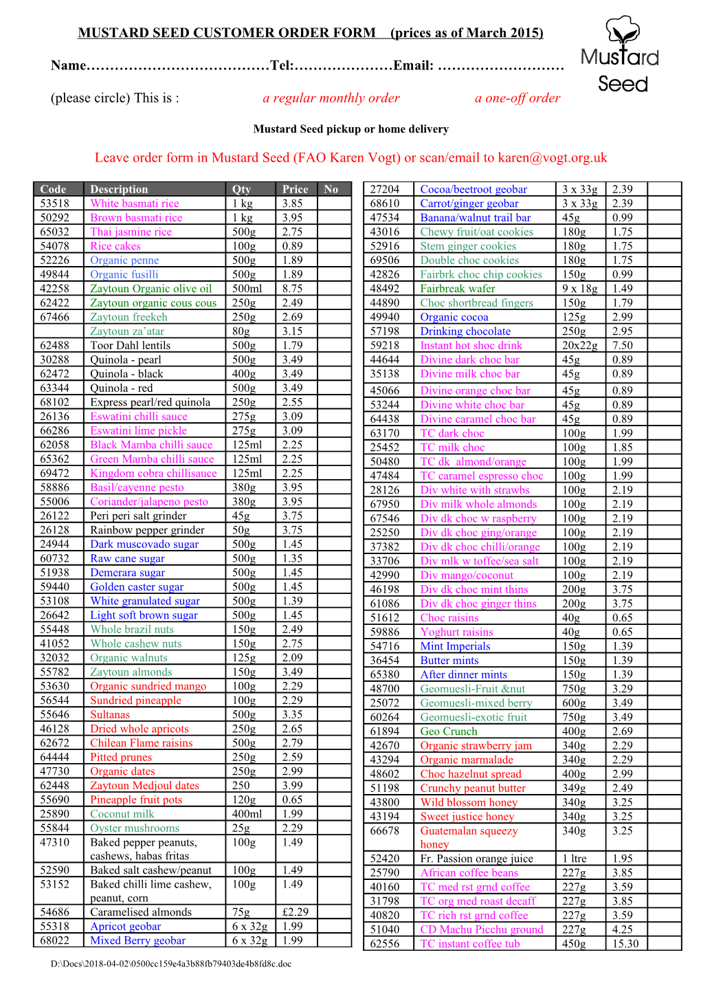 Customer Order Form