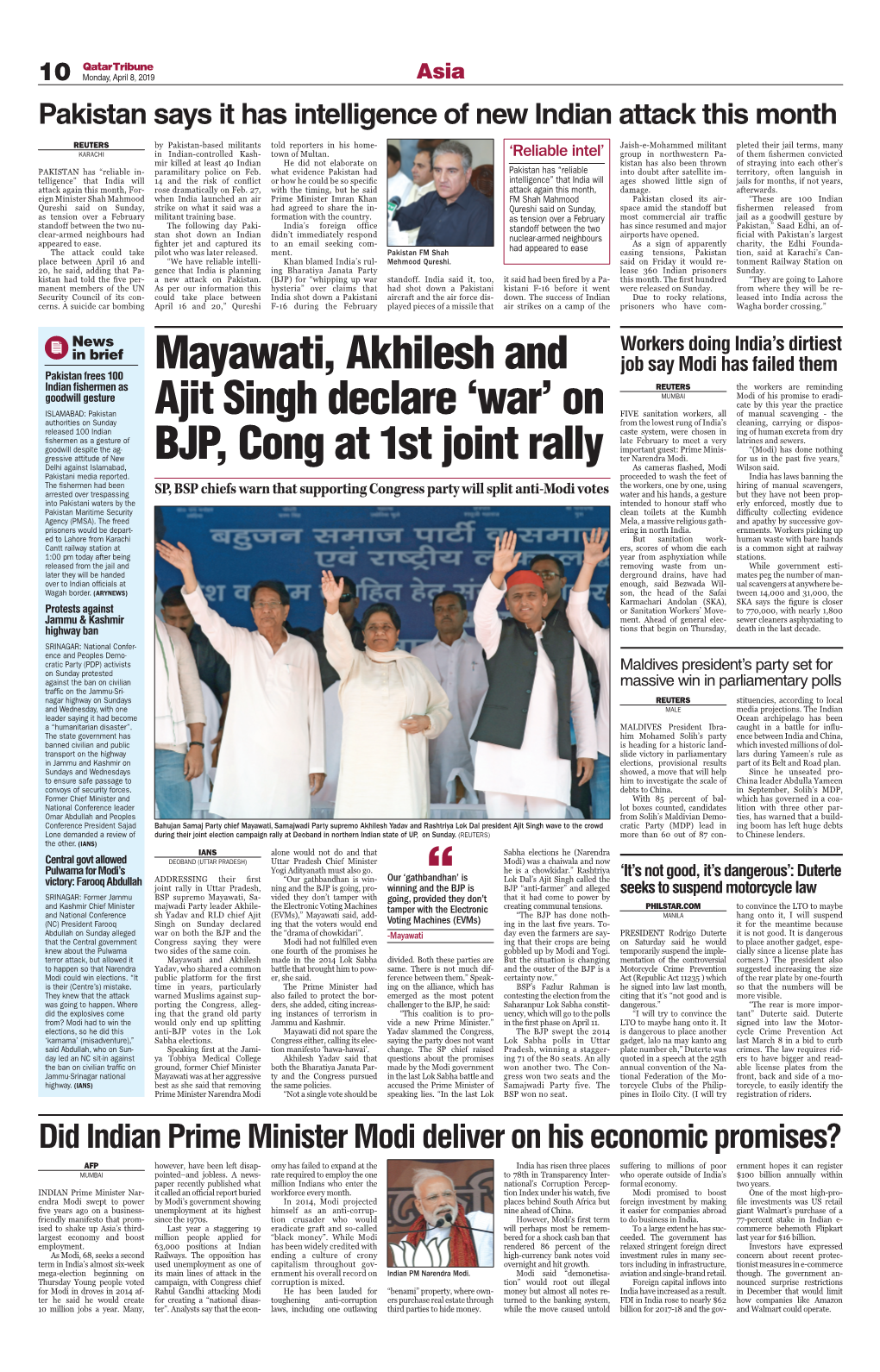 Mayawati, Akhilesh and Ajit Singh Declare