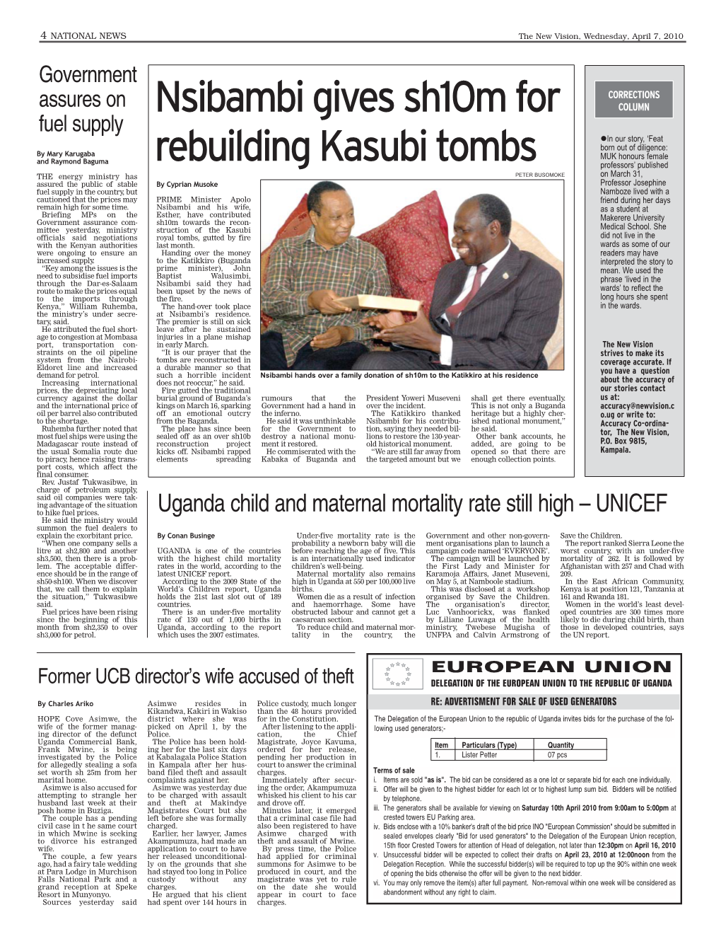 Nsibambi Gives Sh10m for Rebuilding Kasubi Tombs