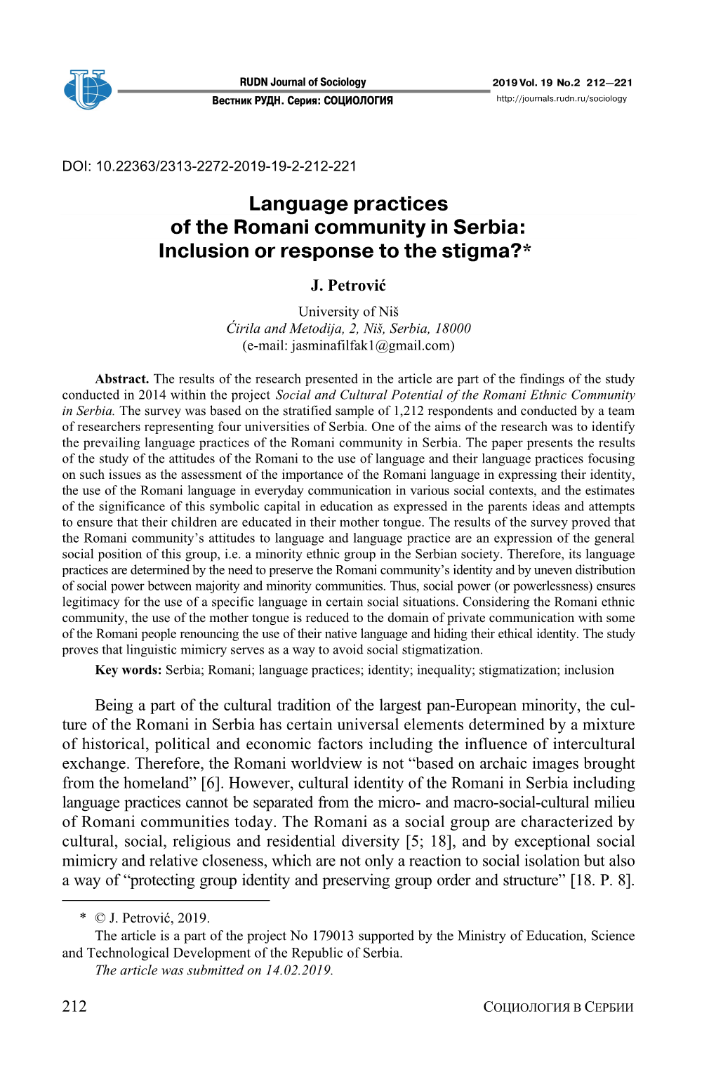 Language Practices of the Romani Community in Serbia: Inclusion Or Response to the Stigma?*1 J