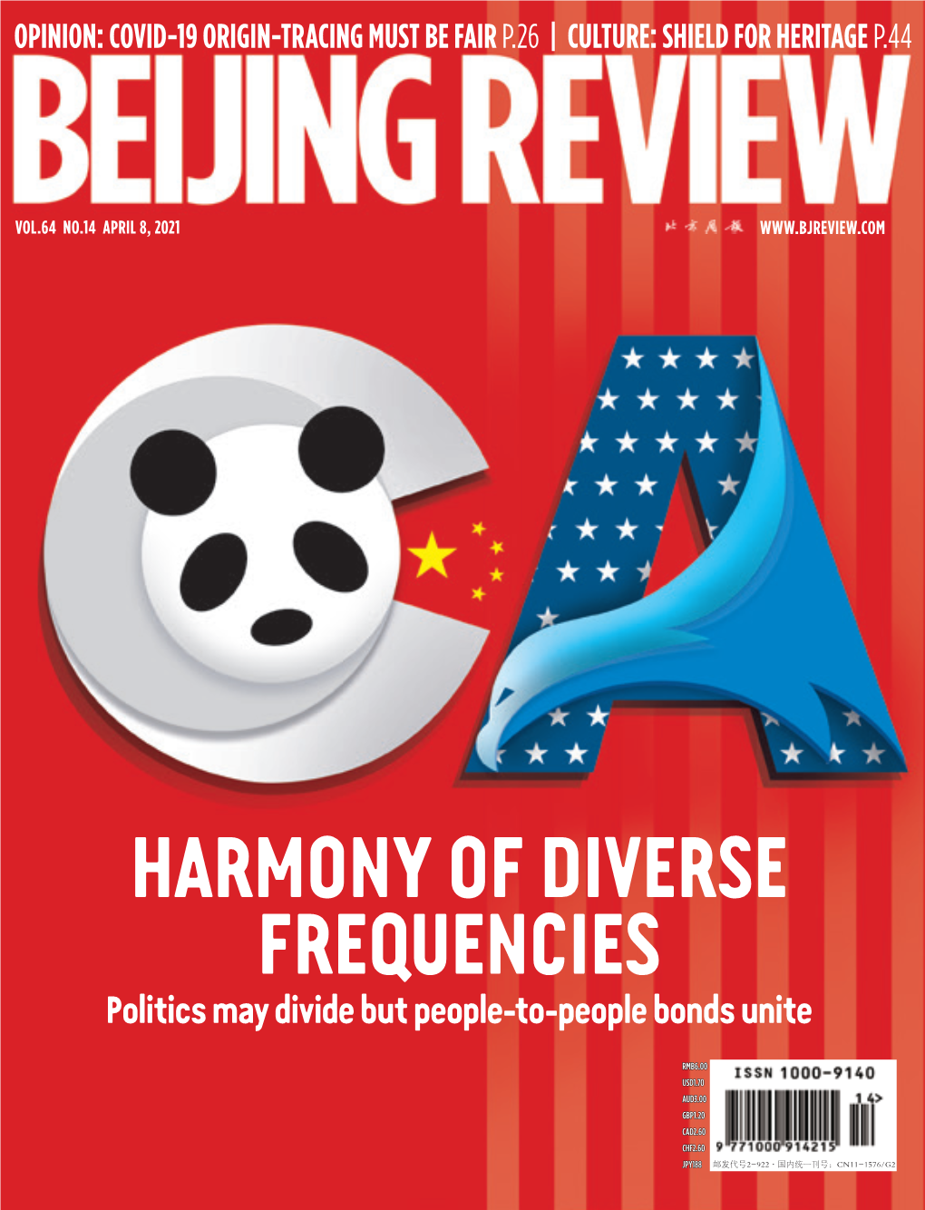 HARMONY of DIVERSE FREQUENCIES Politics May Divide but People-To-People Bonds Unite