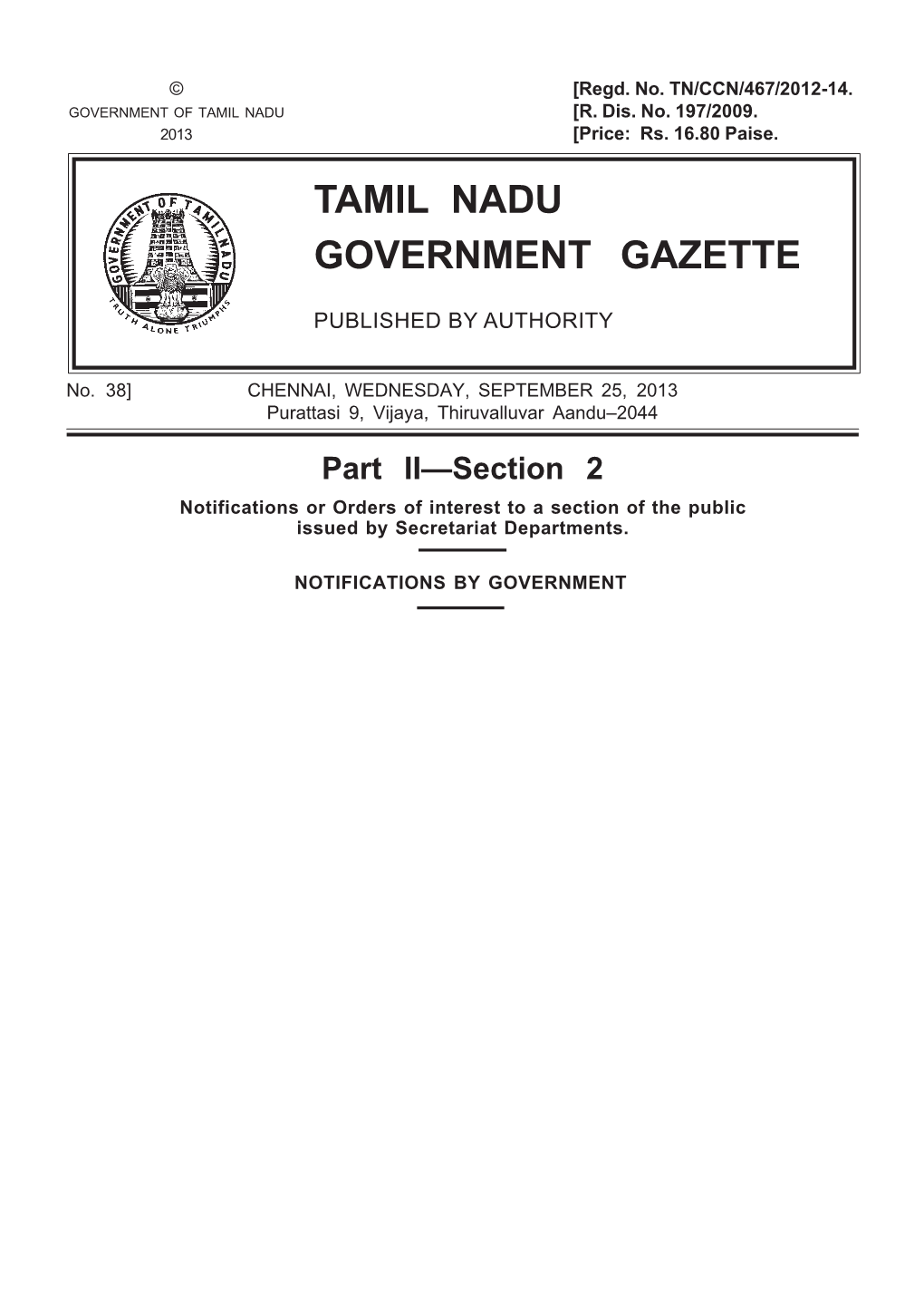 Tamil Nadu Government Gazette