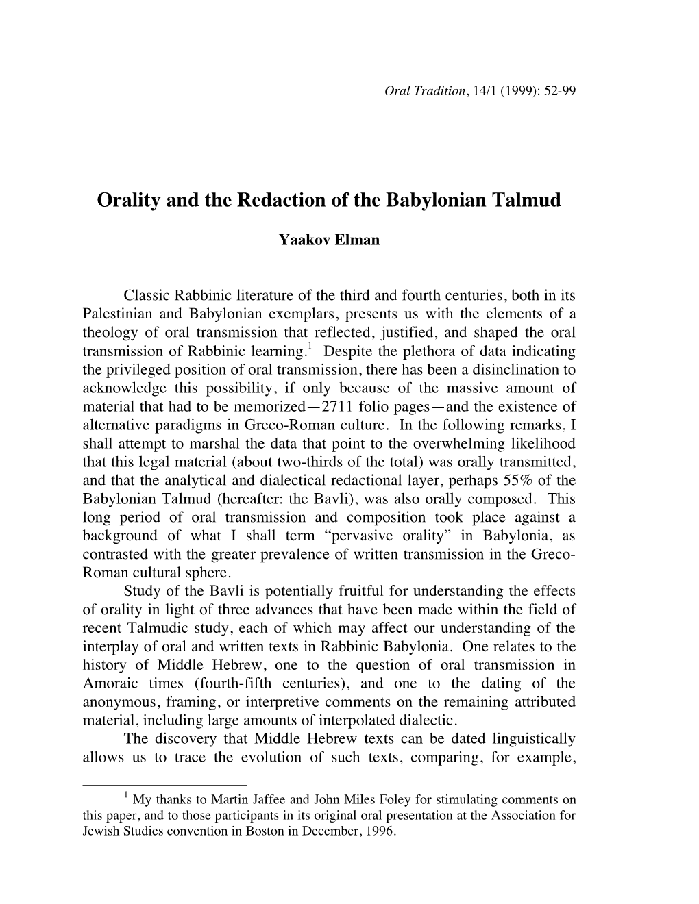 Orality and the Redaction of the Babylonian Talmud