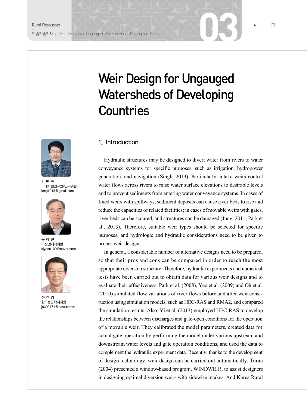 Weir Design for Ungauged Watersheds of Developing Countries 03