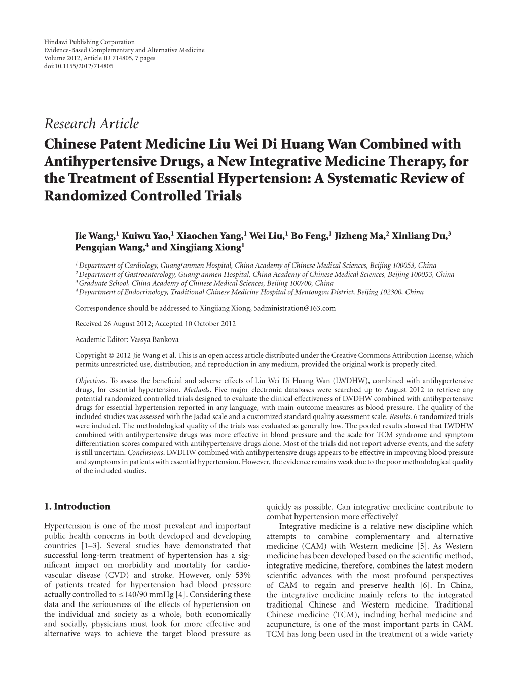 Research Article Chinese Patent Medicine Liu Wei Di