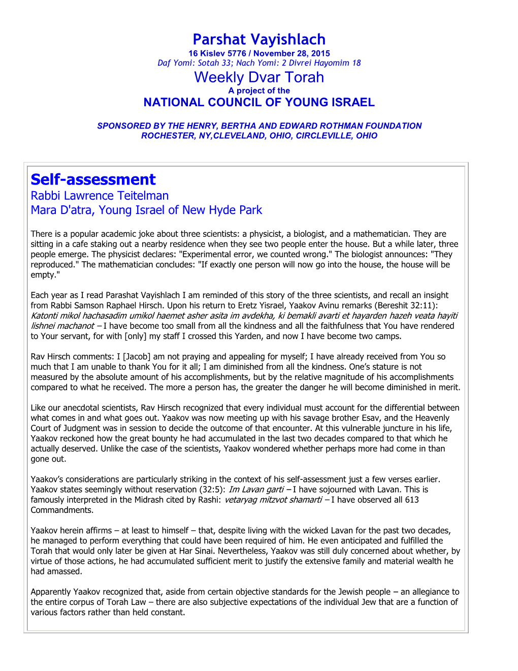 Parshat Vayishlach Weekly Dvar Torah Self-Assessment