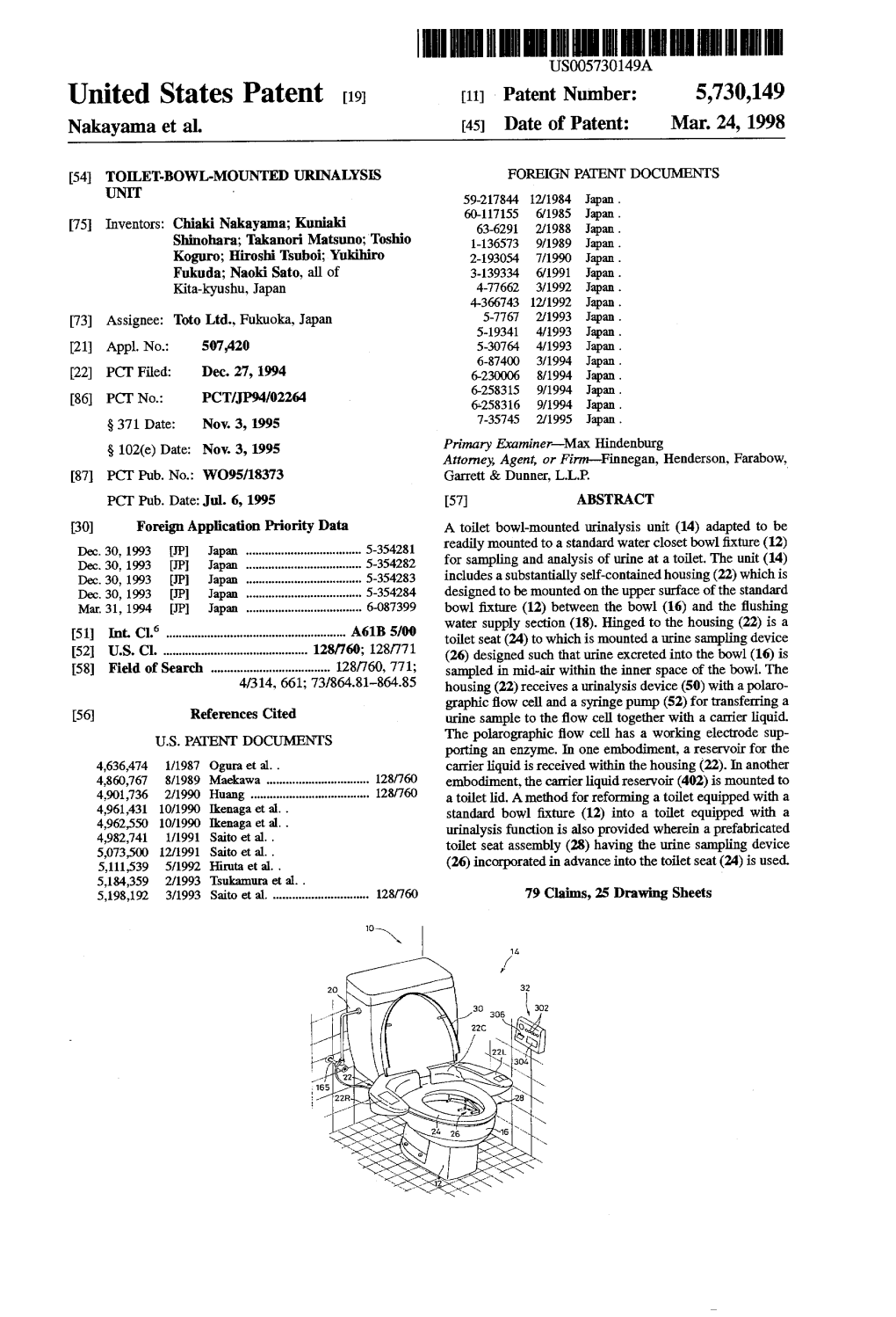 United States Patent (19) 11 Patent Number: 5,730,149 Nakayama Et Al