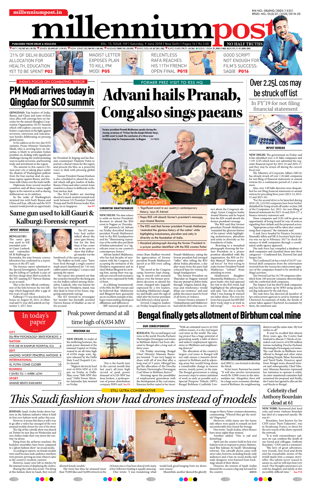 Advani Hails Pranab