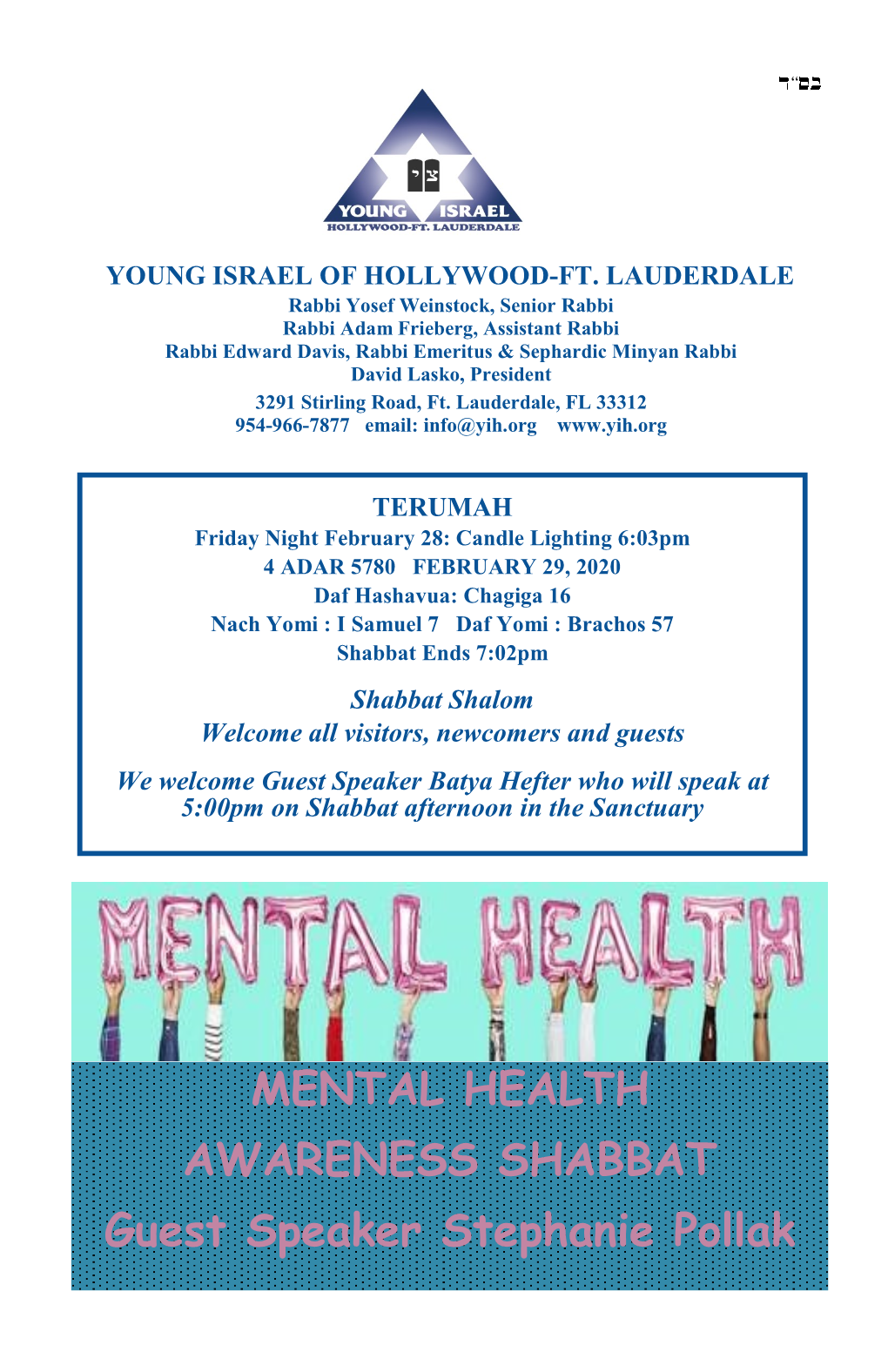 MENTAL HEALTH AWARENESS SHABBAT Guest Speaker Stephanie Pollak