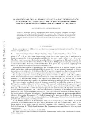 Quadrangular Sets in Projective Line and in Moebius Space, and Geometric Interpretation of the Non-Commutative Discrete Schwarzian Kadomtsev–Petviashvili Equation