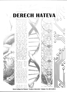 Derech Hateva V18 2013 2014.Pdf (13.55Mb)