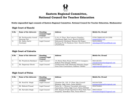 Eastern Regional Committee, National Council for Teacher Education
